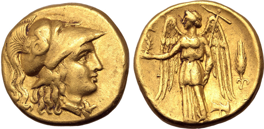 ANTİK SİKKELER NÜMİZMATİK_BÜYÜK İSKENDER8 (1).jpg