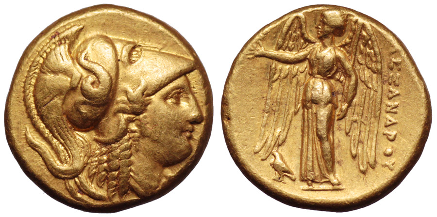 ANTİK SİKKELER NÜMİZMATİK_BÜYÜK İSKENDER8 (2).jpg