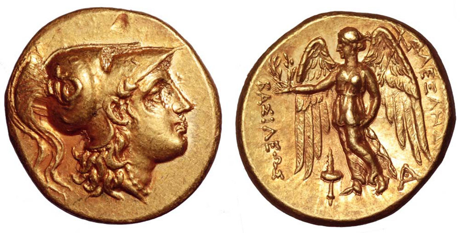 ANTİK SİKKELER NÜMİZMATİK_BÜYÜK İSKENDER8 (6).jpg