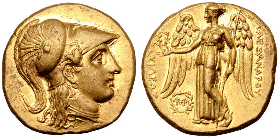 ANTİK SİKKELER NÜMİZMATİK_BÜYÜK İSKENDER8 (8).jpg