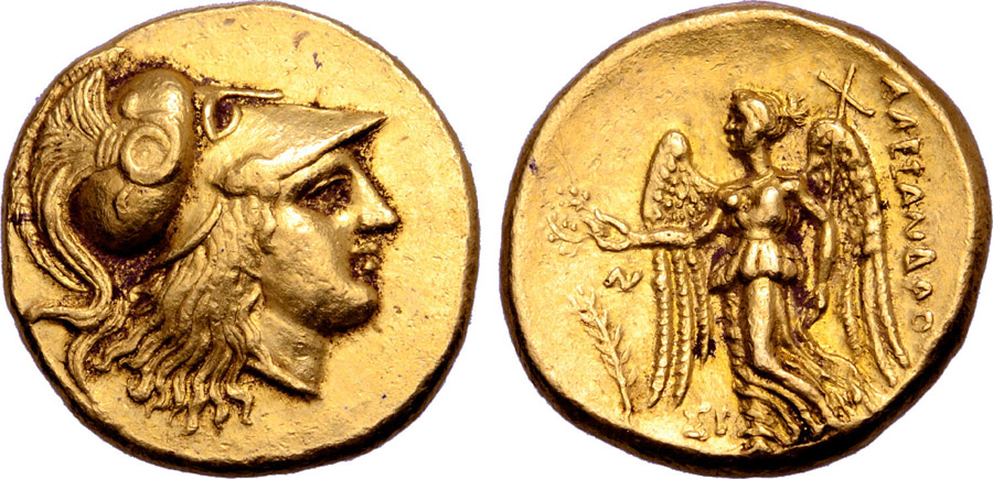 ANTİK SİKKELER NÜMİZMATİK_BÜYÜK İSKENDER8 (9).jpg