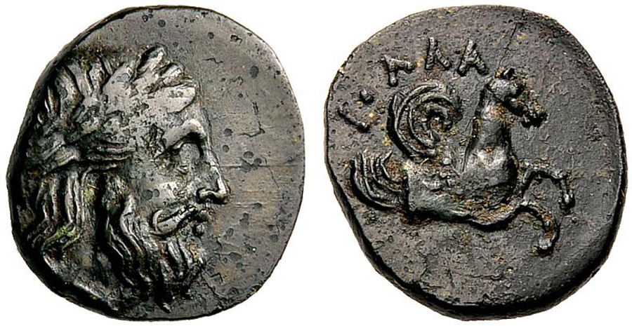 ANTİK SİKKELER NÜMİZMATİK_BV2S (10).jpg