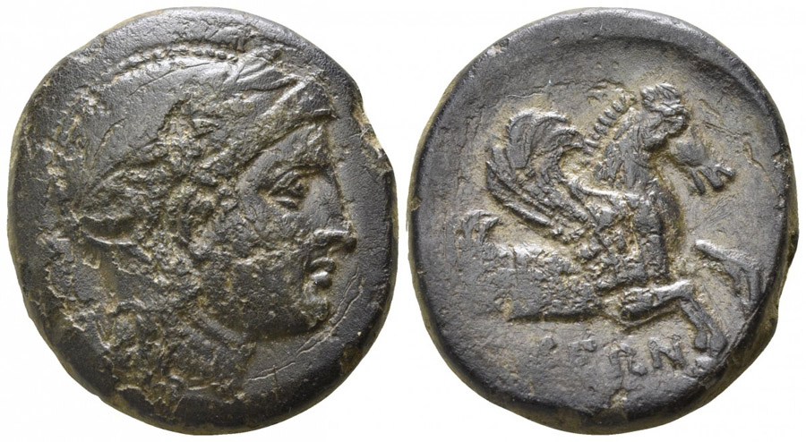 ANTİK SİKKELER NÜMİZMATİK_BV2S (11).jpg