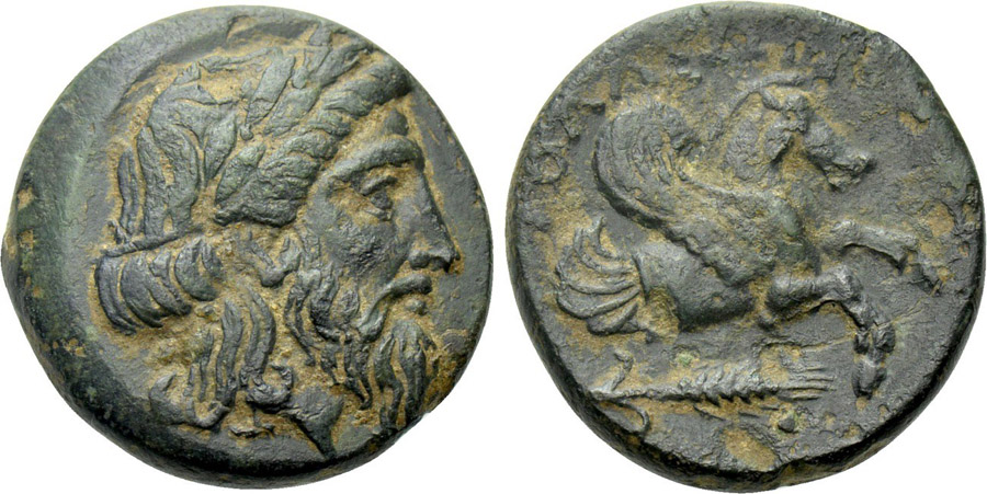 ANTİK SİKKELER NÜMİZMATİK_BV2S (12).jpg