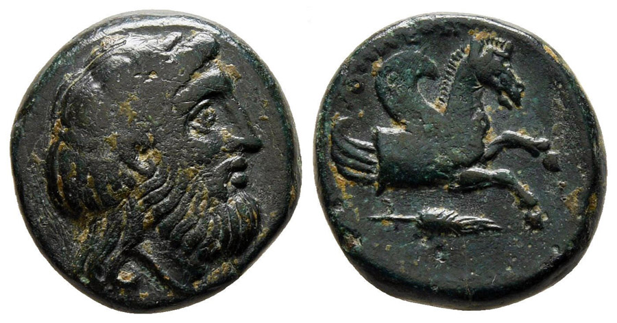 ANTİK SİKKELER NÜMİZMATİK_BV2S (3).jpg