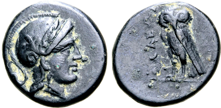 ANTİK SİKKELER NÜMİZMATİK_BV2S (5).jpg