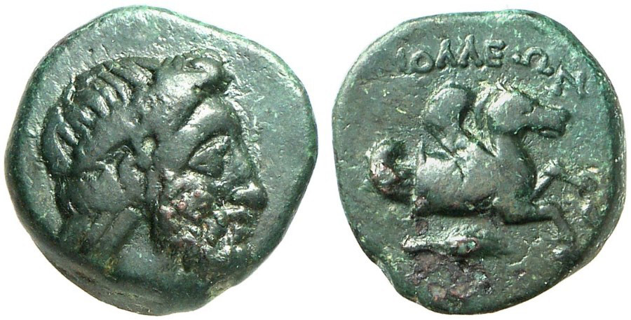 ANTİK SİKKELER NÜMİZMATİK_BV2S (8).jpg