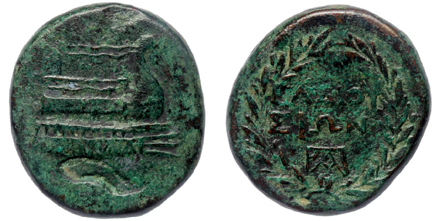 ANTİK SİKKELER NÜMİZMATİK_BV32 (5).jpg