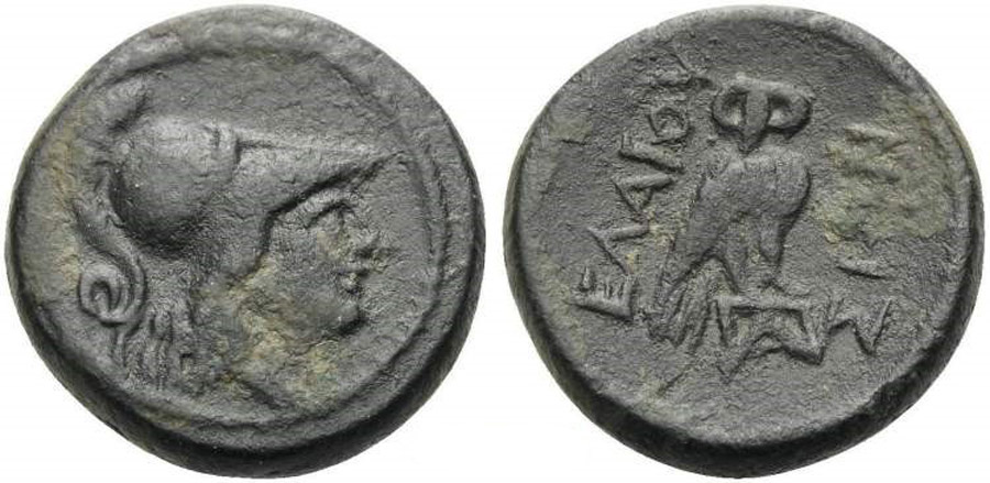 ANTİK SİKKELER NÜMİZMATİK_BV32 (7).jpg