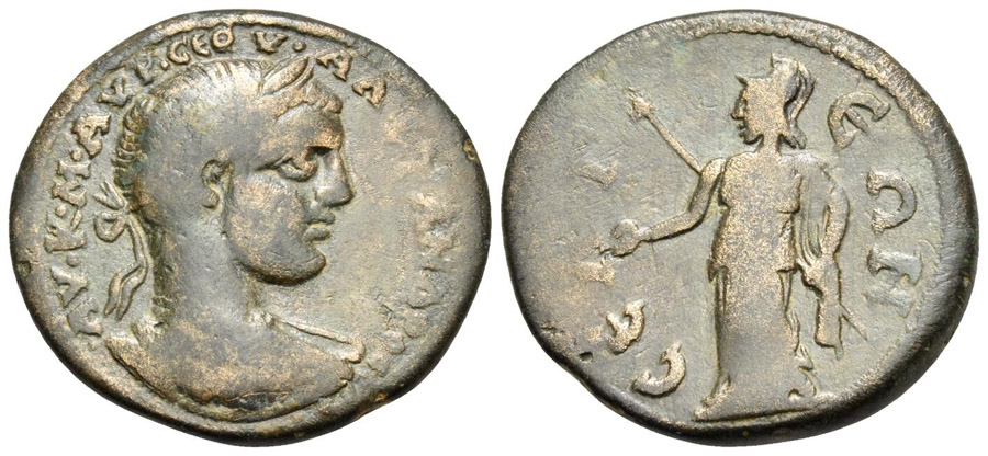 ANTİK SİKKELER NÜMİZMATİK_BX23 (10).jpg