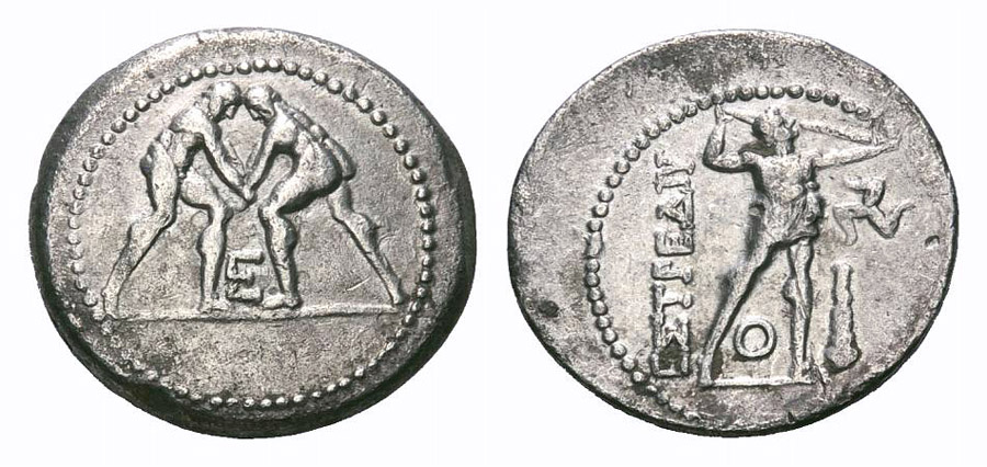 ANTİK SİKKELER NÜMİZMATİK_BX23 (8).jpg