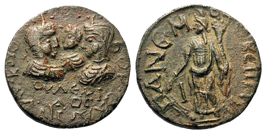 ANTİK SİKKELER NÜMİZMATİK_BX2S (1).jpg