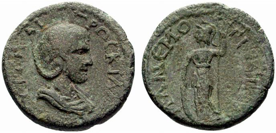 ANTİK SİKKELER NÜMİZMATİK_BX2S (10).jpg