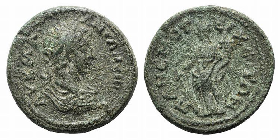 ANTİK SİKKELER NÜMİZMATİK_BX2S (2).jpg