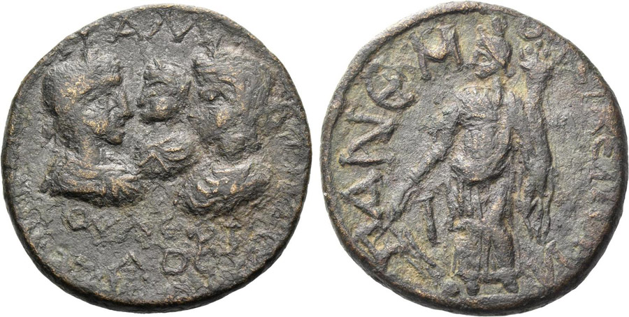 ANTİK SİKKELER NÜMİZMATİK_BX2S (4).jpg