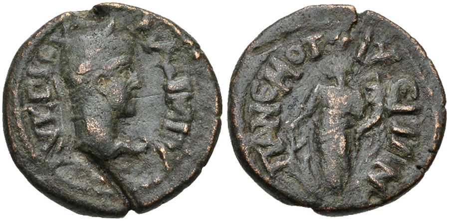 ANTİK SİKKELER NÜMİZMATİK_BX2S (6).jpg