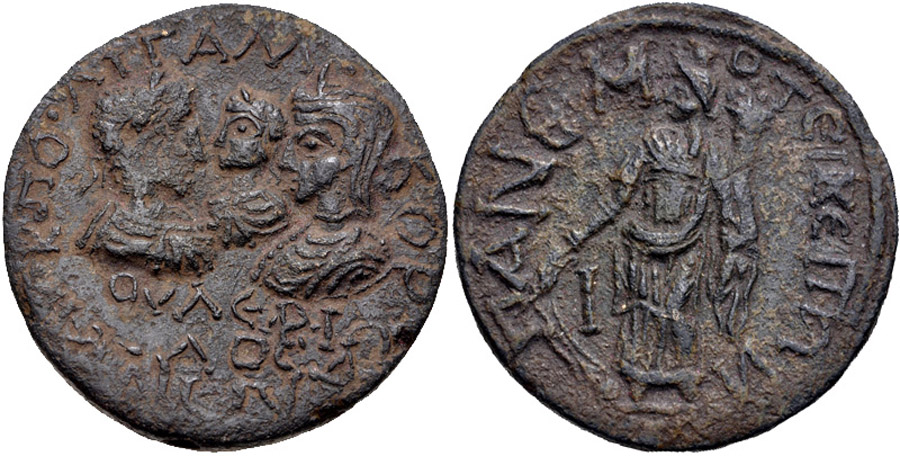 ANTİK SİKKELER NÜMİZMATİK_BX2S (7).jpg