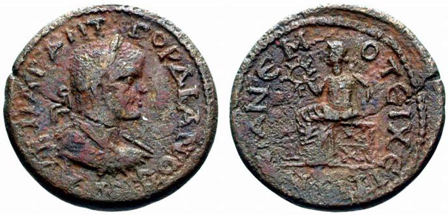 ANTİK SİKKELER NÜMİZMATİK_BX2S (8).jpg