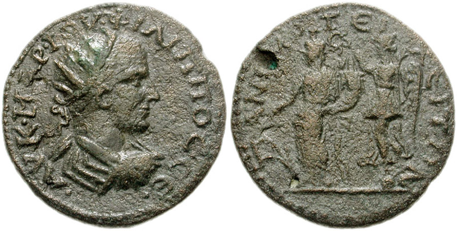 ANTİK SİKKELER NÜMİZMATİK_BX2S (9).jpg