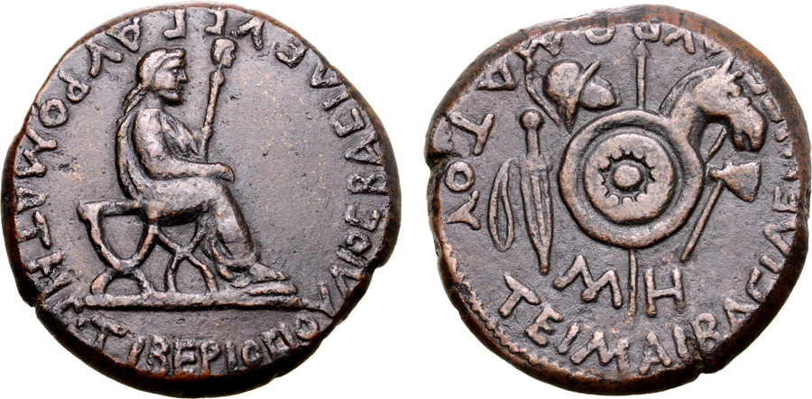 ANTİK SİKKELER NÜMİZMATİK_BX32 (3).jpg