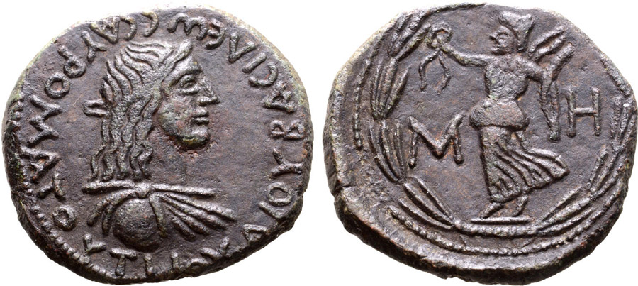 ANTİK SİKKELER NÜMİZMATİK_BX32 (4).jpg