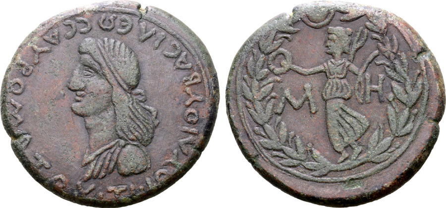 ANTİK SİKKELER NÜMİZMATİK_BX32 (5).jpg