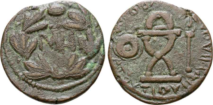 ANTİK SİKKELER NÜMİZMATİK_BX32 (6).jpg