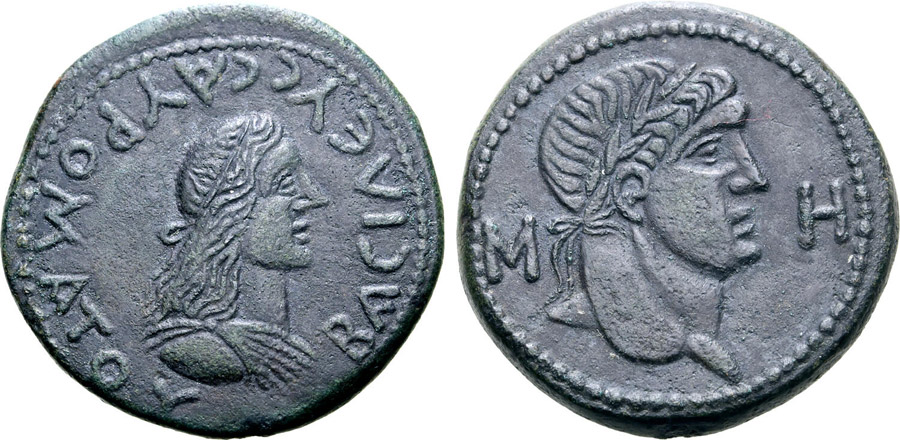 ANTİK SİKKELER NÜMİZMATİK_BX32 (7).jpg