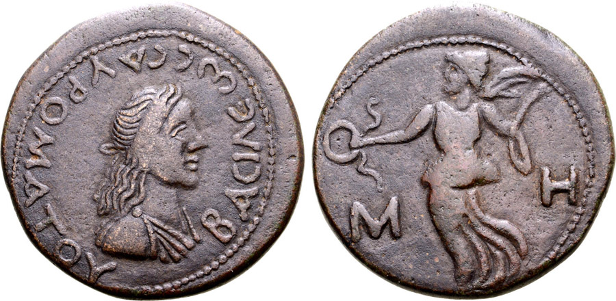 ANTİK SİKKELER NÜMİZMATİK_BX32 (8).jpg