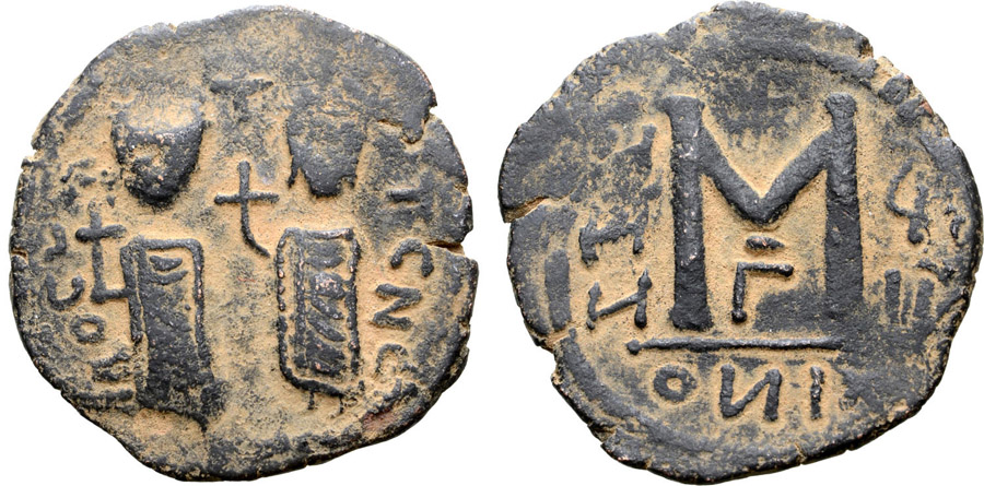 ANTİK SİKKELER NÜMİZMATİK_BXC78Z (3).jpg