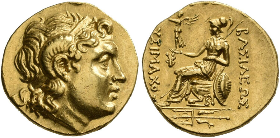 ANTİK SİKKELER NÜMİZMATİK_BY11 (1).jpg