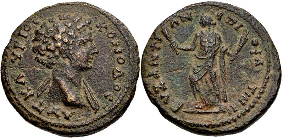 ANTİK SİKKELER NÜMİZMATİK_BY11 (2).jpg