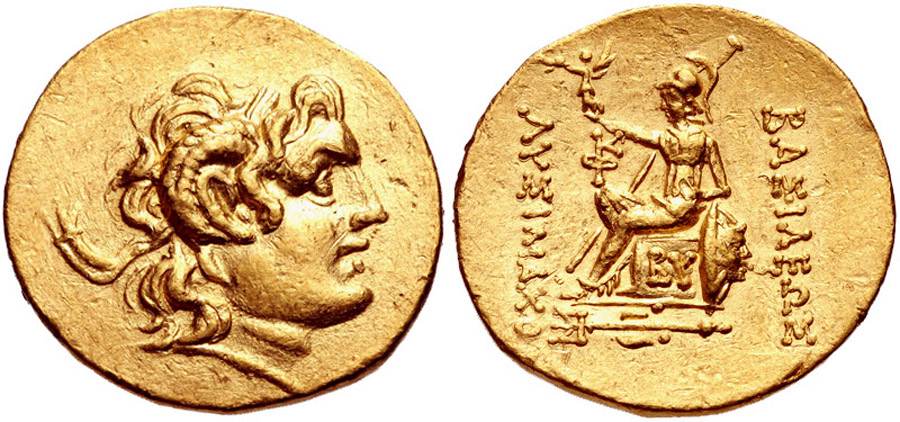 ANTİK SİKKELER NÜMİZMATİK_BY11 (3).jpg