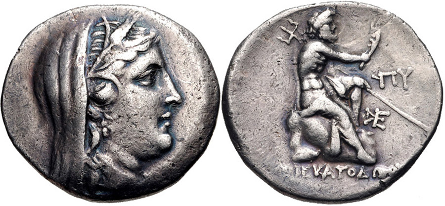 ANTİK SİKKELER NÜMİZMATİK_BY11 (5).jpg