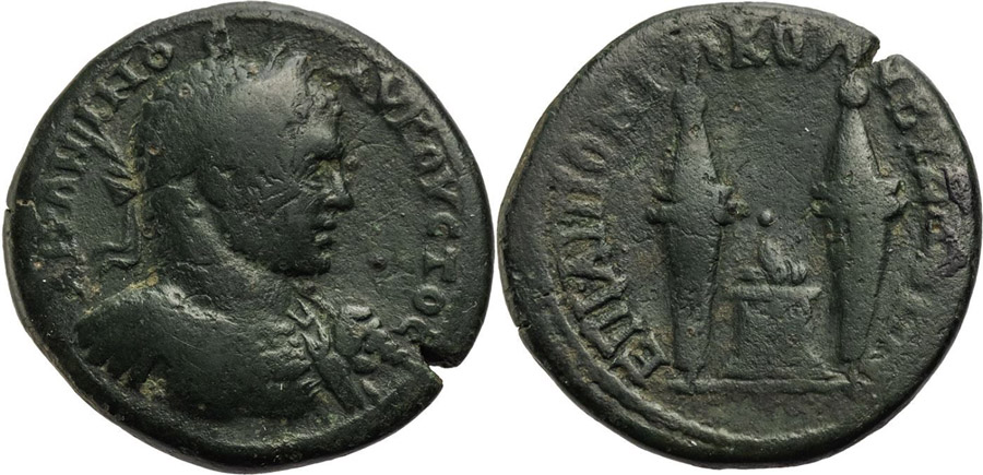 ANTİK SİKKELER NÜMİZMATİK_BY16 (2).jpg