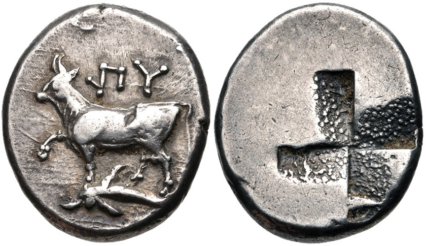 ANTİK SİKKELER NÜMİZMATİK_BY16 (3).jpg