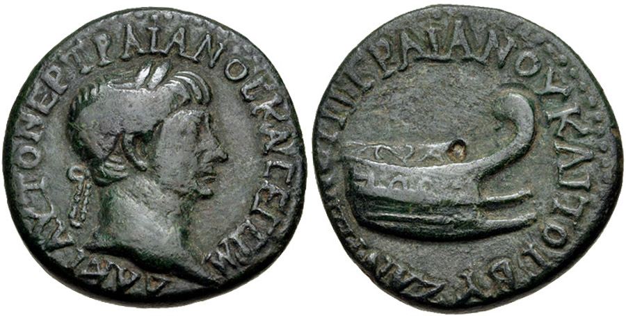 ANTİK SİKKELER NÜMİZMATİK_BY16 (5).jpg