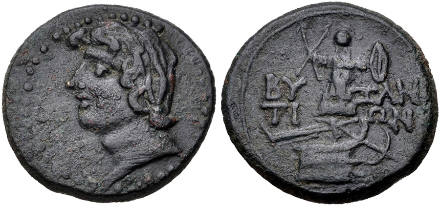 ANTİK SİKKELER NÜMİZMATİK_BY16 (6).jpg