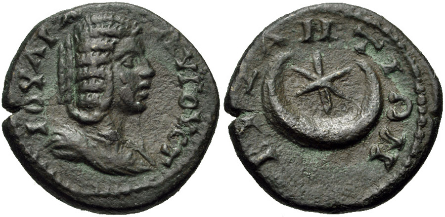 ANTİK SİKKELER NÜMİZMATİK_BY2 (2).jpg