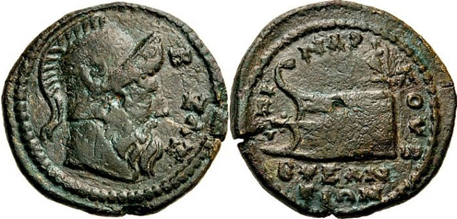 ANTİK SİKKELER NÜMİZMATİK_BY2 (3).jpg