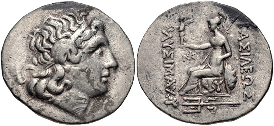 ANTİK SİKKELER NÜMİZMATİK_BY2 (4).jpg