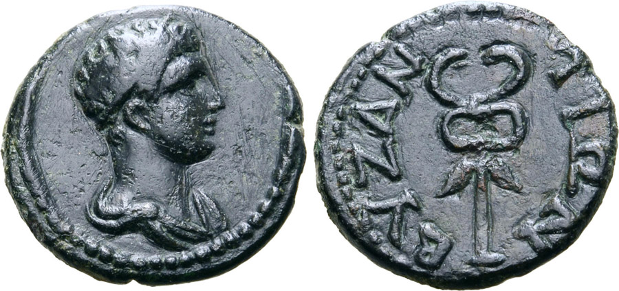 ANTİK SİKKELER NÜMİZMATİK_BY21 (3).jpg