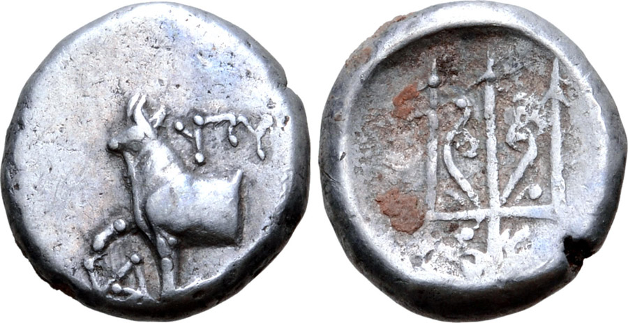 ANTİK SİKKELER NÜMİZMATİK_BY21 (4).jpg