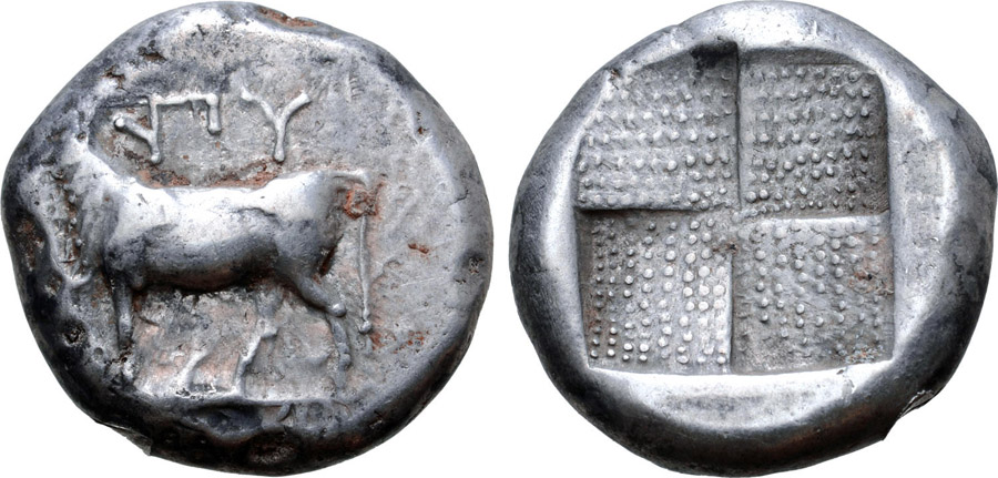 ANTİK SİKKELER NÜMİZMATİK_BY21 (5).jpg