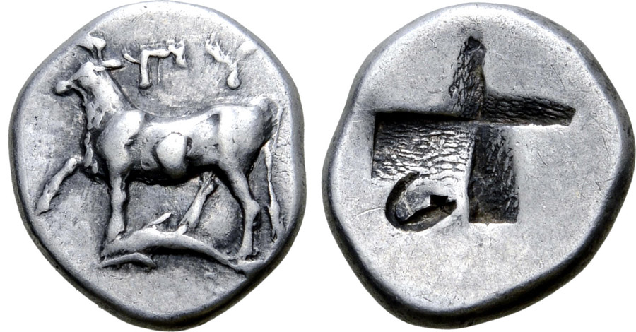 ANTİK SİKKELER NÜMİZMATİK_BY21 (7).jpg