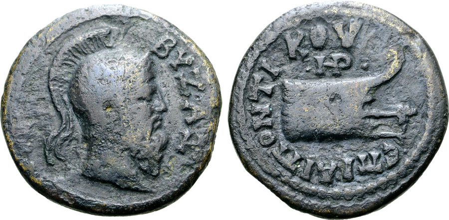 ANTİK SİKKELER NÜMİZMATİK_BY28 (10).jpg