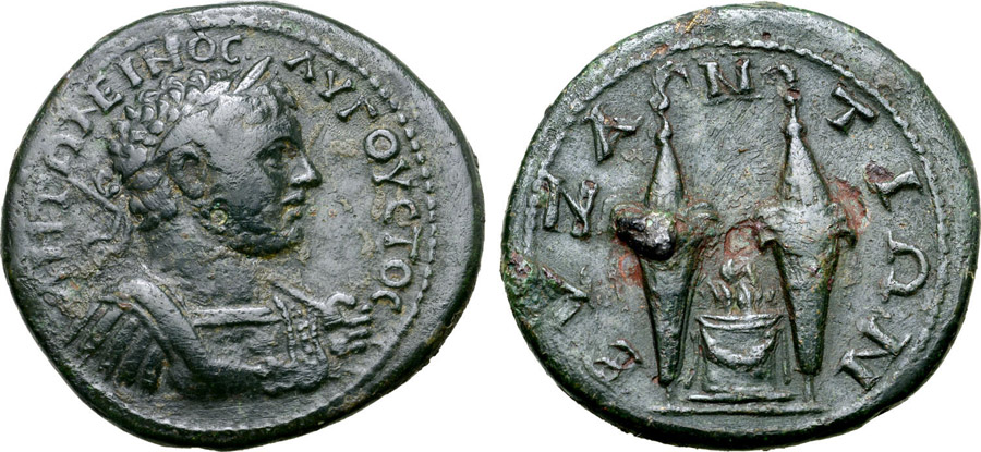 ANTİK SİKKELER NÜMİZMATİK_BY28 (4).jpg