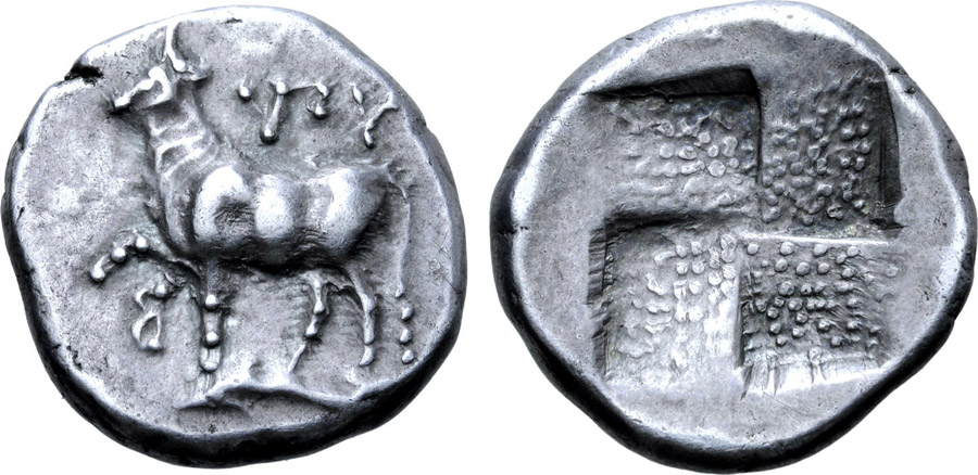 ANTİK SİKKELER NÜMİZMATİK_BY28 (5).jpg