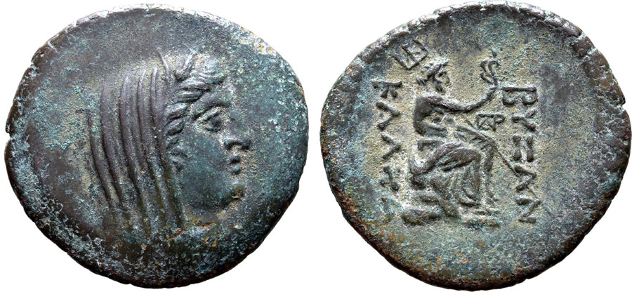 ANTİK SİKKELER NÜMİZMATİK_BY28 (7).jpg