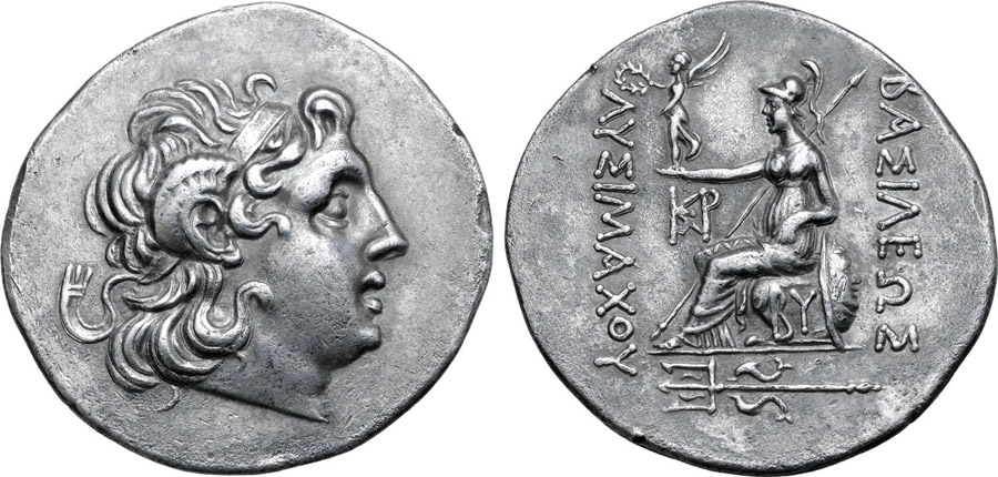 ANTİK SİKKELER NÜMİZMATİK_BY28 (8).jpg